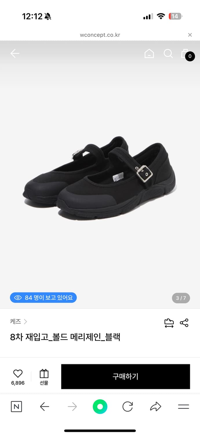 케즈 메리제인 슈즈 상품이미지1