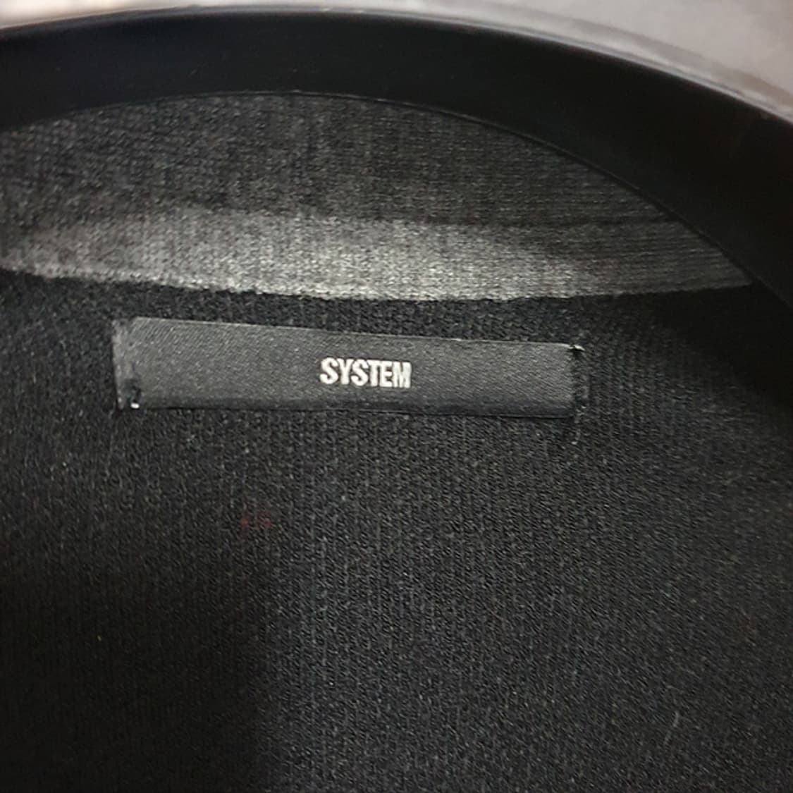 시스템 집업 가디건 95 상품이미지3