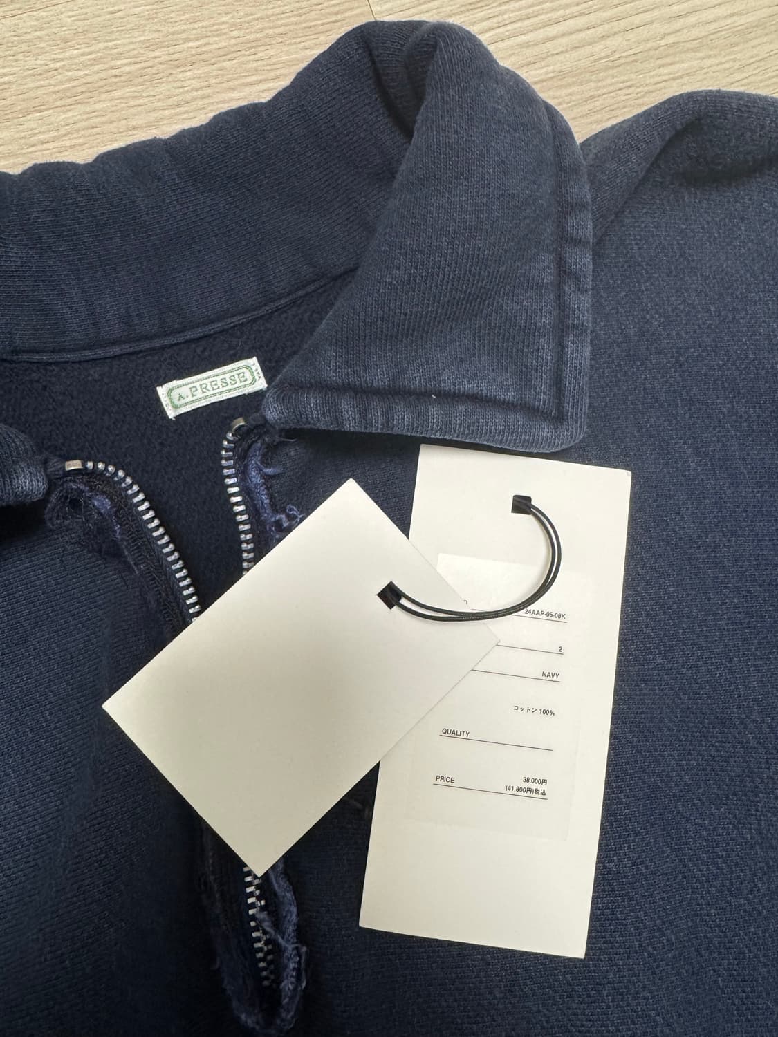 아프세쎄 24fw 빈티지 하프집업 스웻셔츠 (2) 상품이미지3