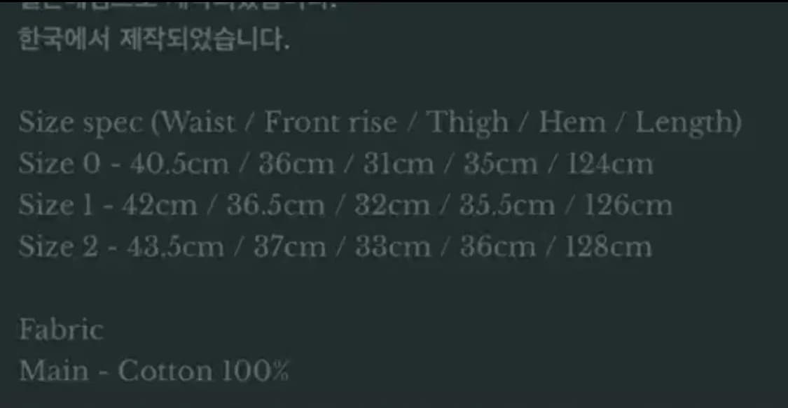 언더마이카 인디고 플레어진 상품이미지2
