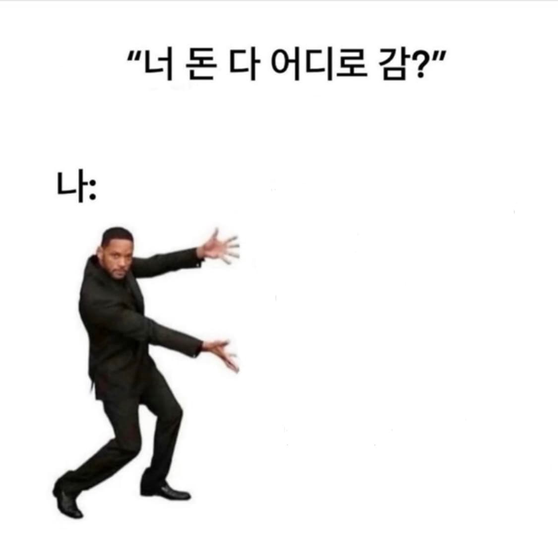 개인결제창 상품이미지1