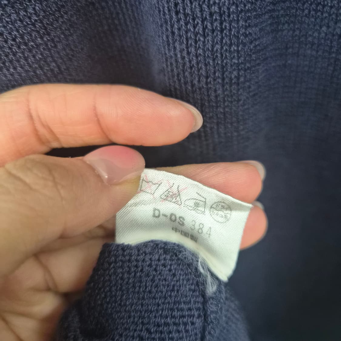 발리 코알라 자수 네이비 니트 스웨터 남성 XL 상품이미지5