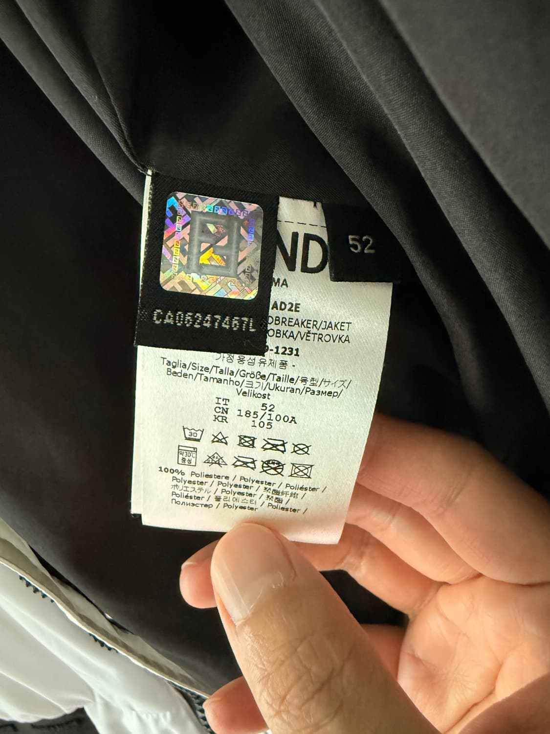 Fendi 펜디 바람막이 105사이즈 상품이미지5