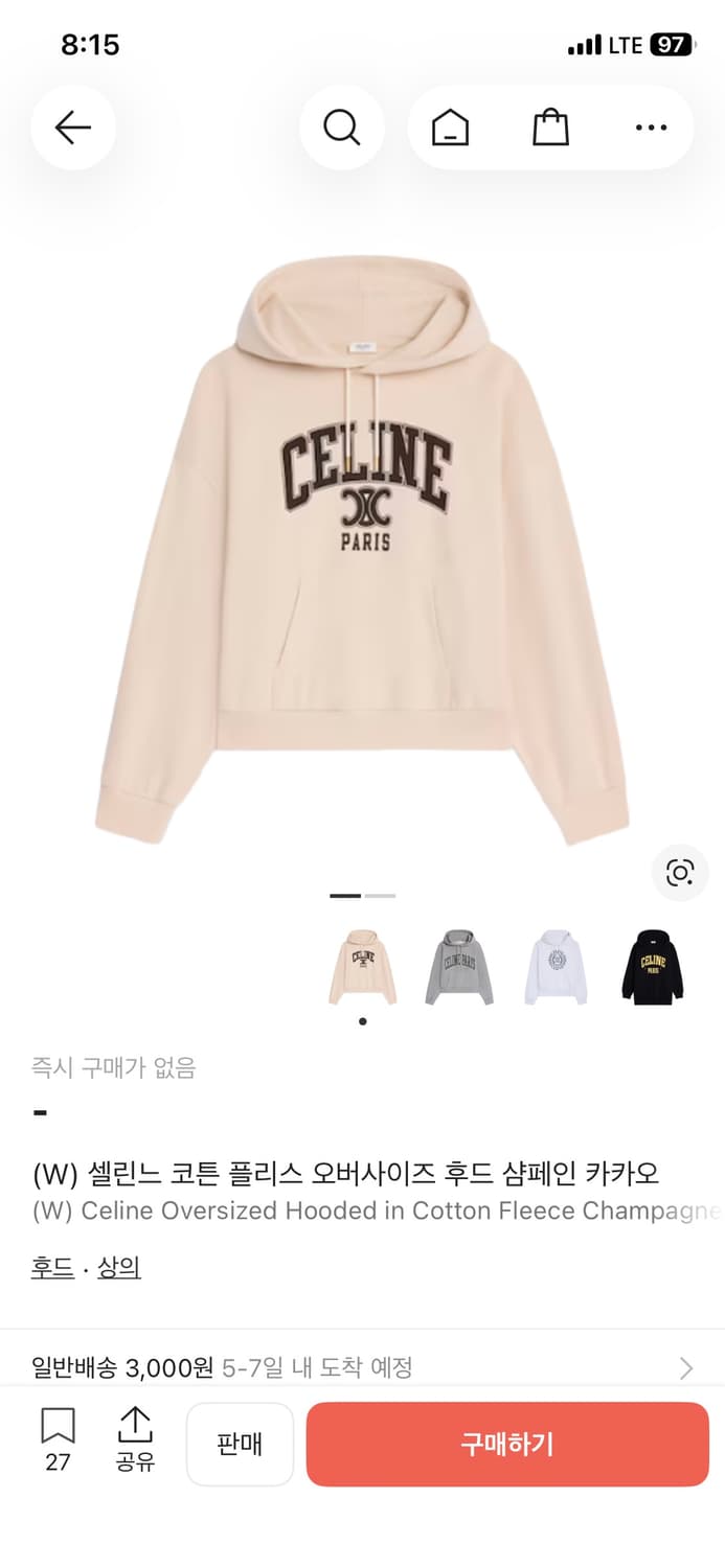 셀린느(CELINE) 코튼 플리스 오버사이즈 후드(L Size) 상품이미지1