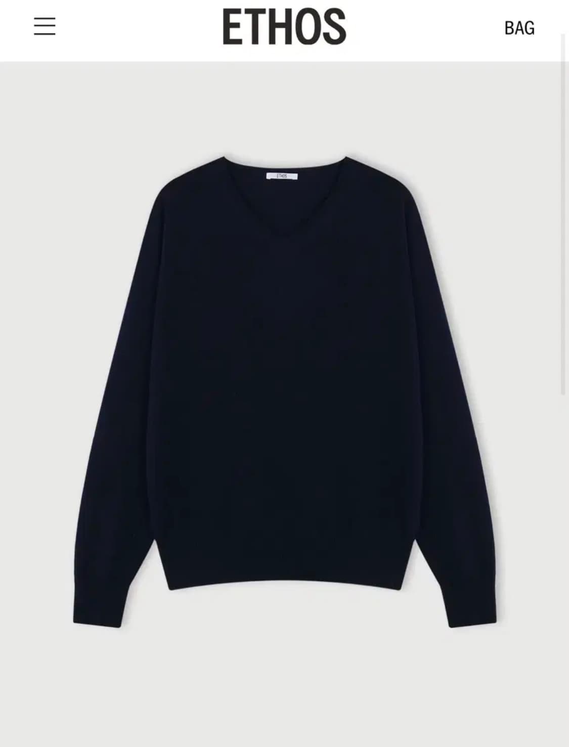 에토스 다이에나 니트 네이비 ethos DIANA V-NECK KNIT 상품이미지1