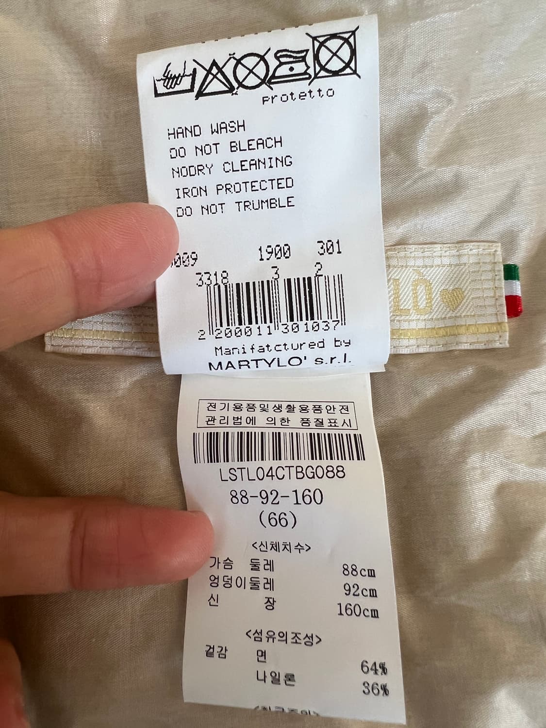 디루치아노 diLUCIANO 여성 골드베이지 바람막이코트 후드집업점퍼 상품이미지8