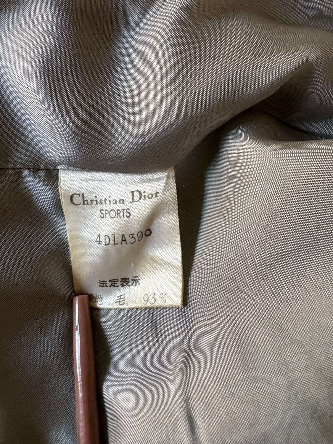 디올 울 자켓 상품이미지8