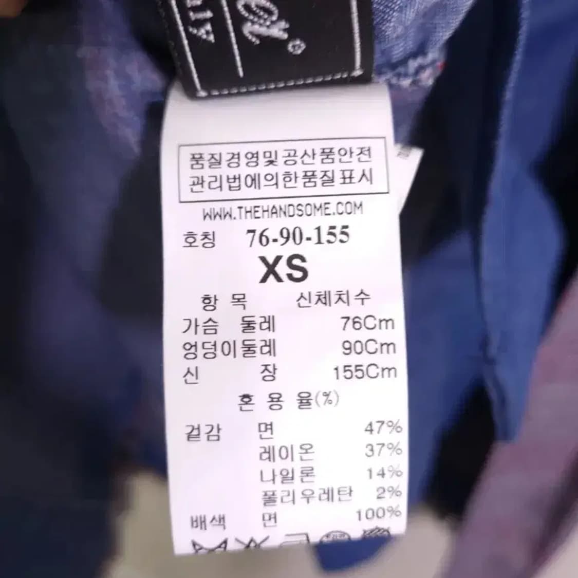 톰그레이하운드 원피스 XS 상품이미지9