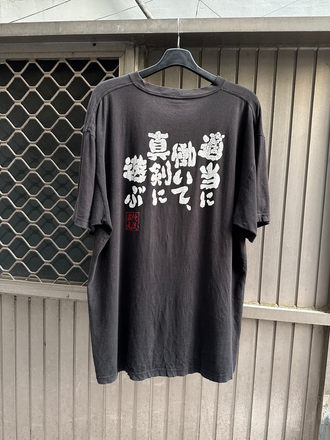 United athletic japanese vintage tee 상품이미지1