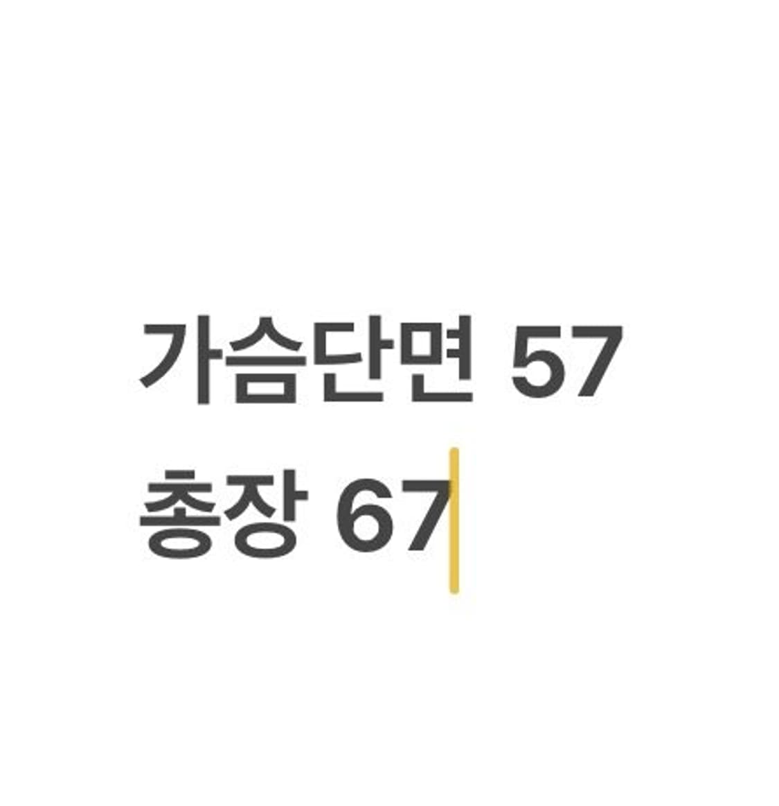 [정품/S] 노스페이스 하이벤트 자켓 그레이 블루 b17 상품이미지9