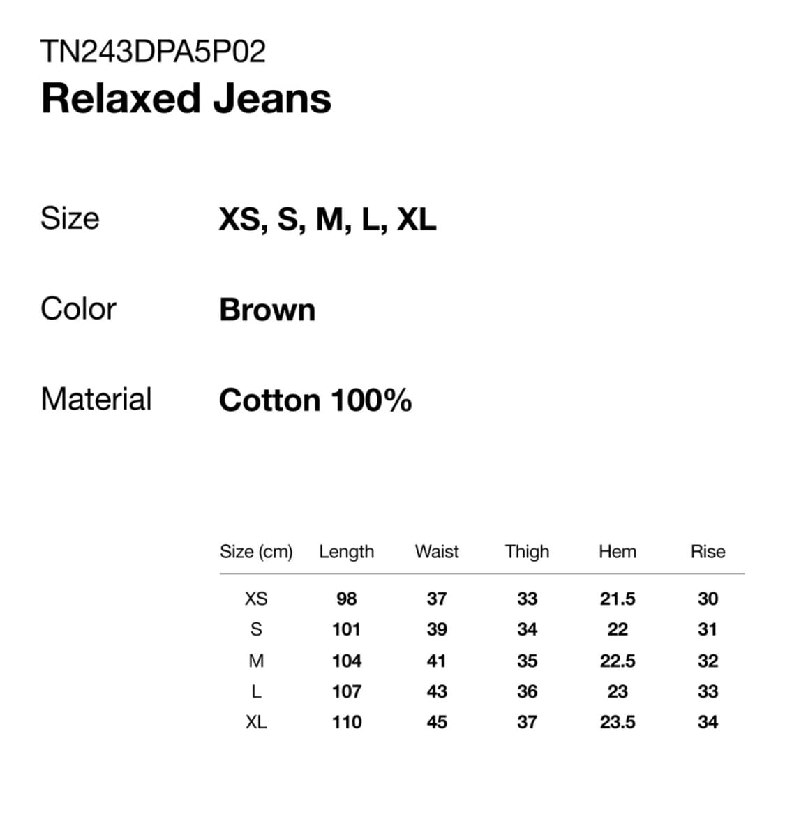 디스이즈네버댓 릴렉스드진 브라운 (M) 상품이미지2