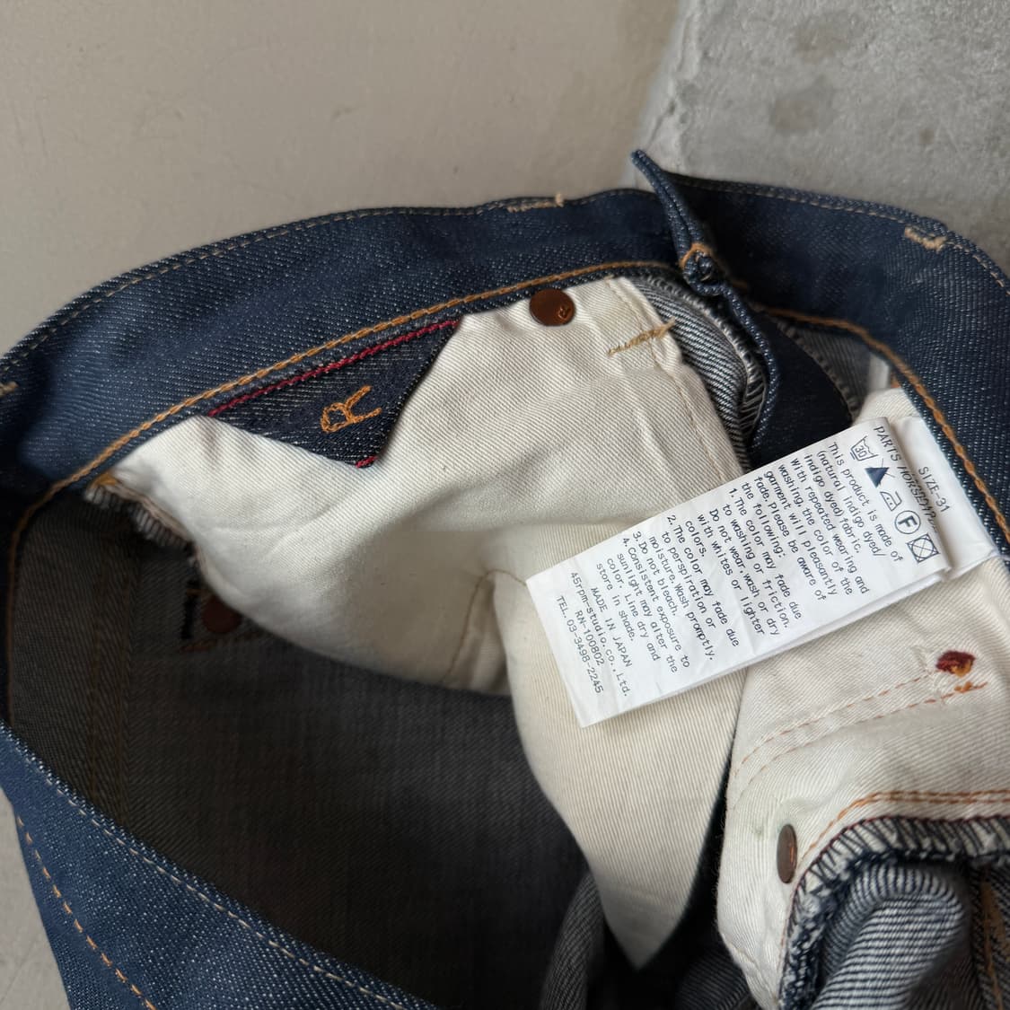 45rpm 셀비지 데님 팬츠 상품이미지9