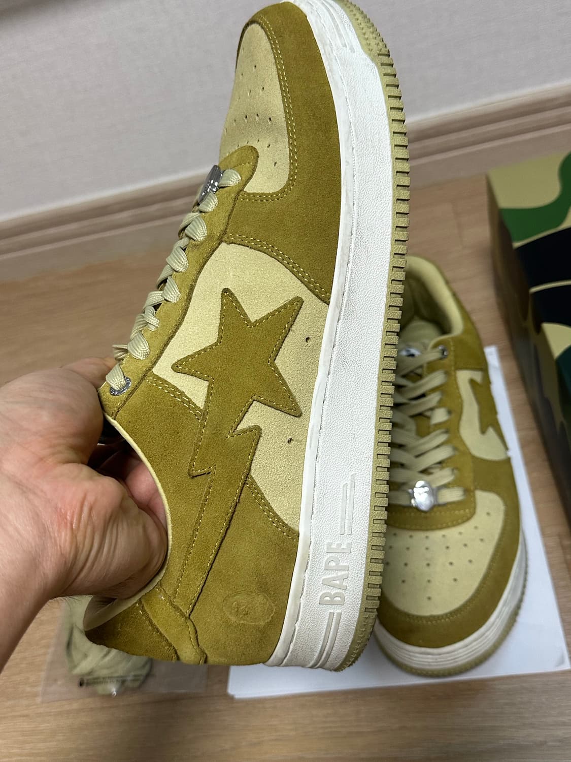 (290) 베이프스타 베이지 상품이미지8