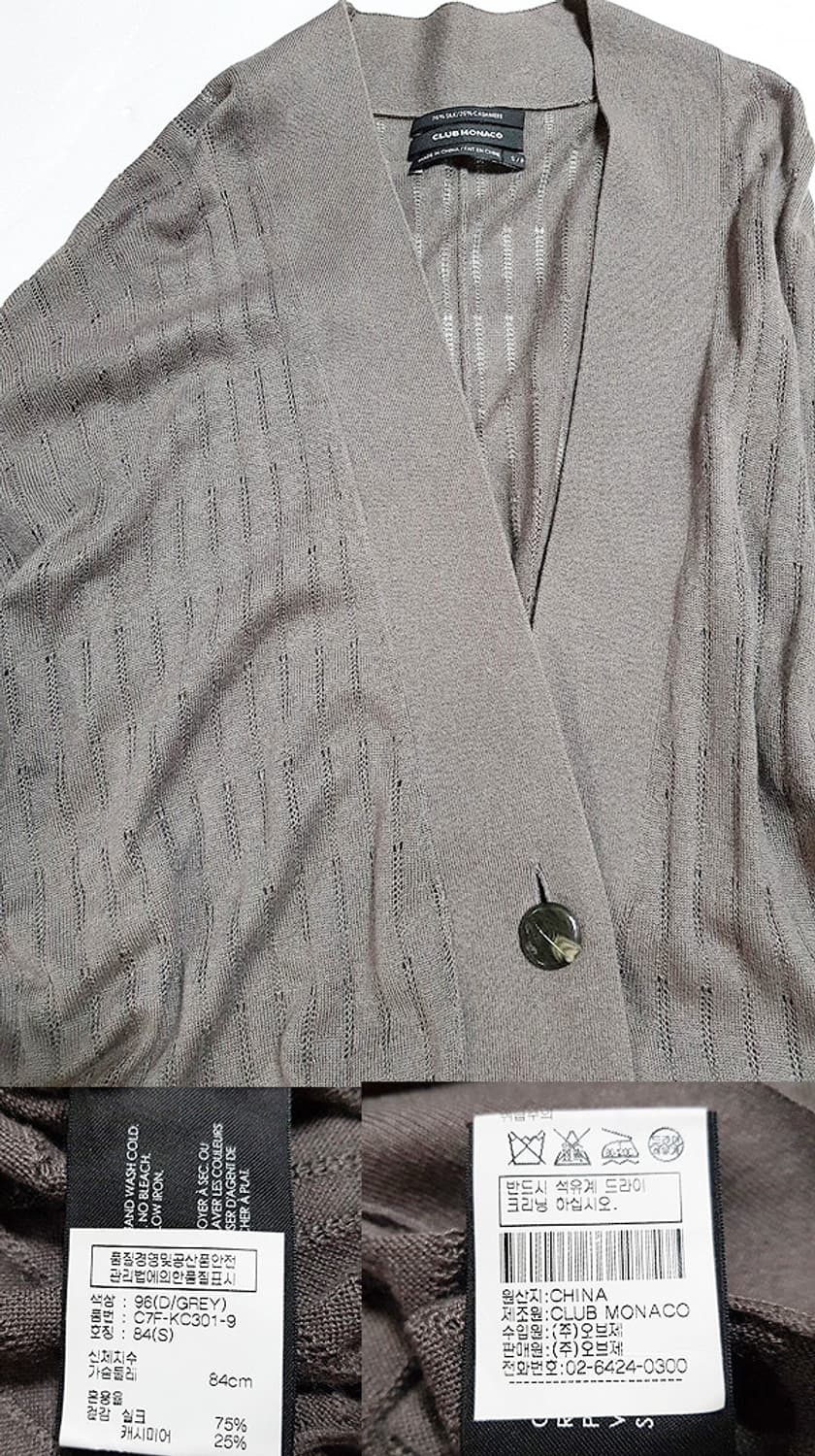 클럽모나코 캐시미어 가디건 상품이미지4