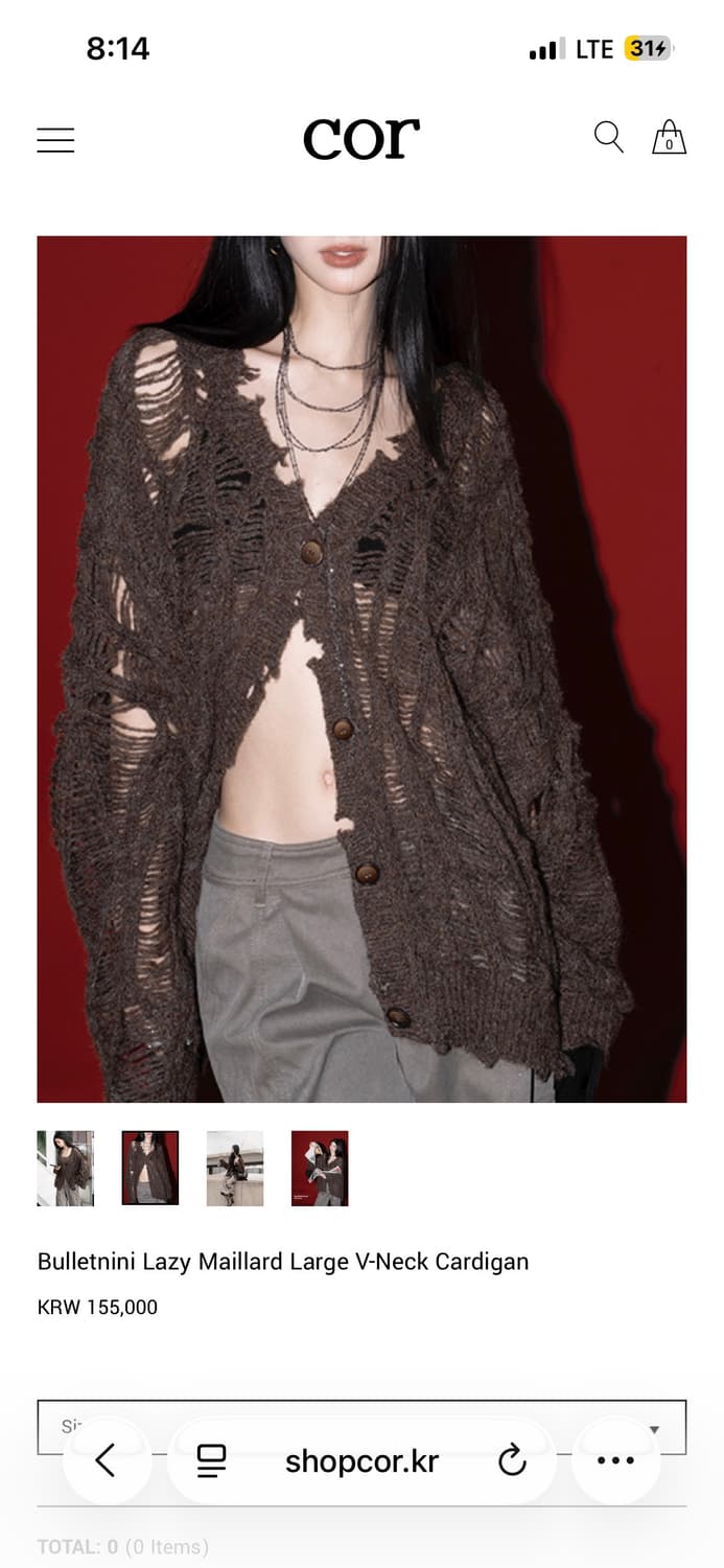 Bulletnini 불렛니니 가디건 상품이미지2