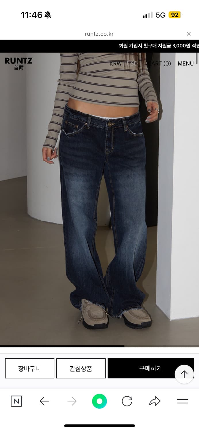 oot 로우라이즈 팬츠 상품이미지2