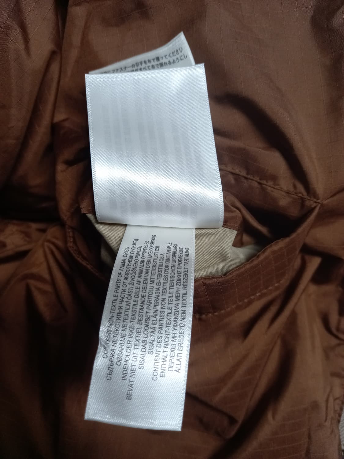 버버리 TB 모노그램 패딩  M(실용100~105) 상품이미지8