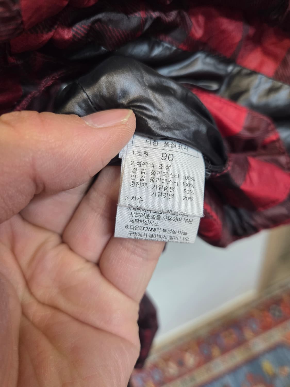 노스페이스 700 판초 체크 구스다운 패딩 90 상품이미지5