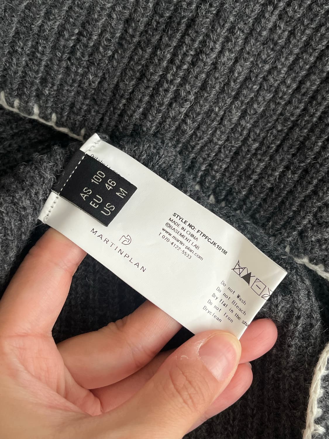 M) 마틴플랜 스티치 니트 점퍼 그레이 상품이미지5