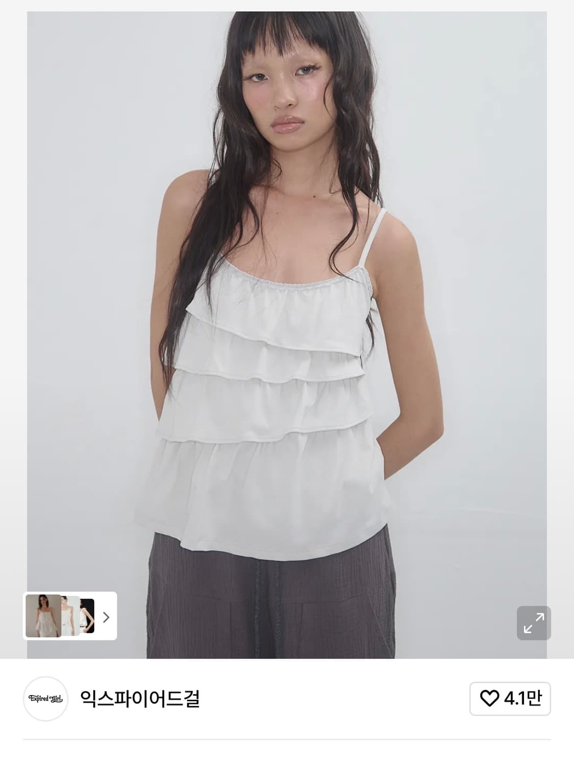 익스파이어드걸 프릴 슬리브리스  상품이미지1