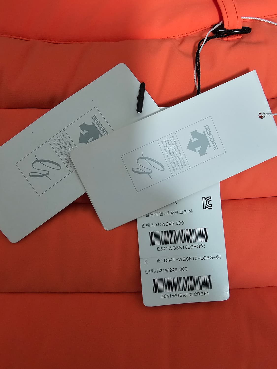 데상트골프 패딩 스커트 61 새상품 상품이미지3