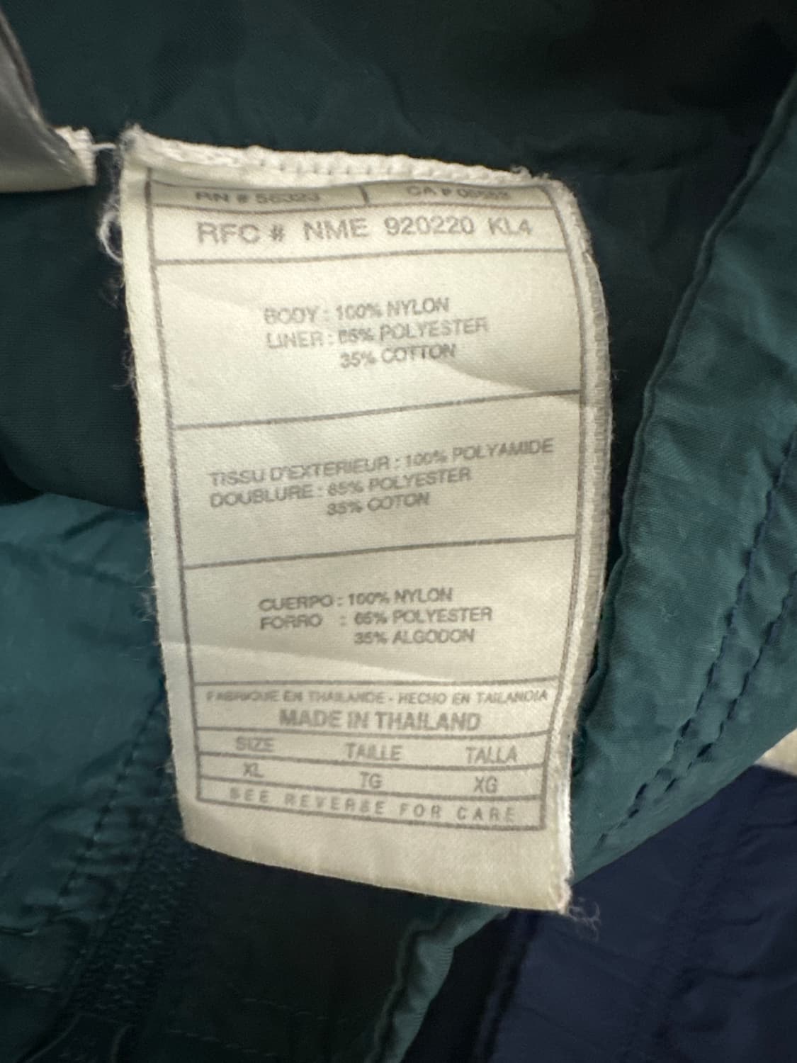 아디다스 바람막이 상품이미지3