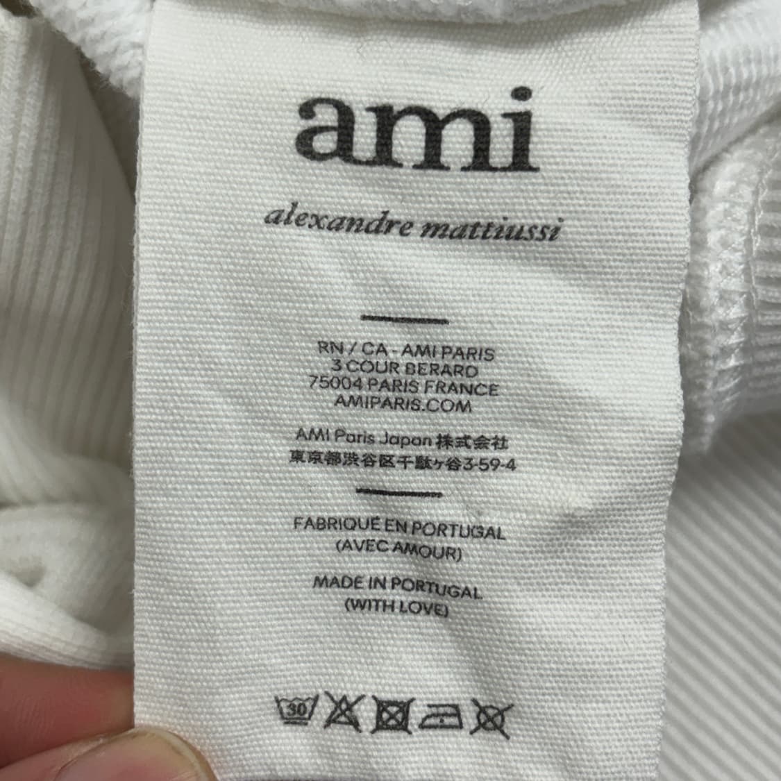 아미 스몰 하트 맨투맨 상품이미지9