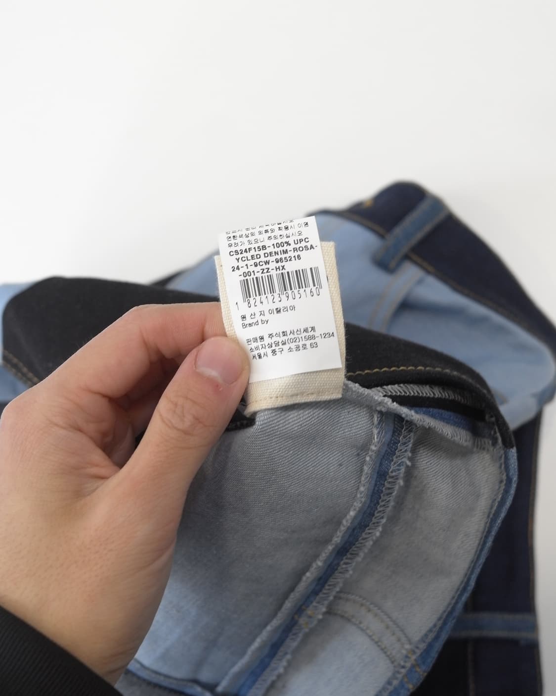 Cavia 상품이미지7