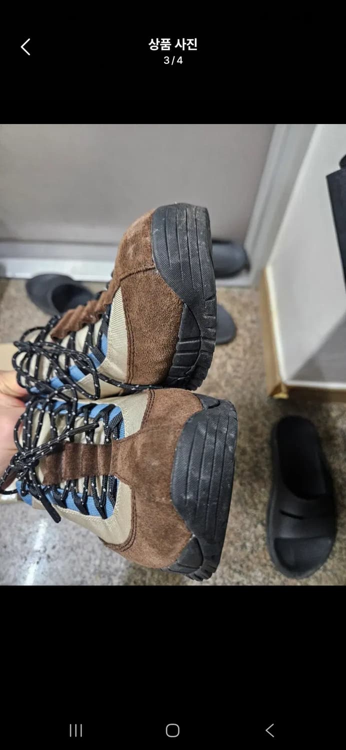 그라더스 발모랄08 270사이즈 팝니다 상품이미지3