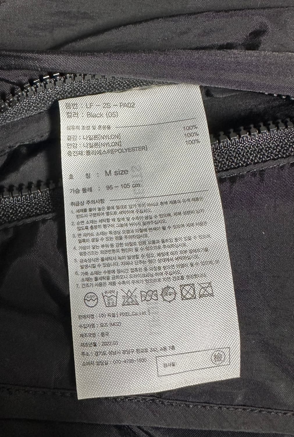 라이풀 미니멀 가먼츠 경량 퀼팅 자켓 상품이미지5