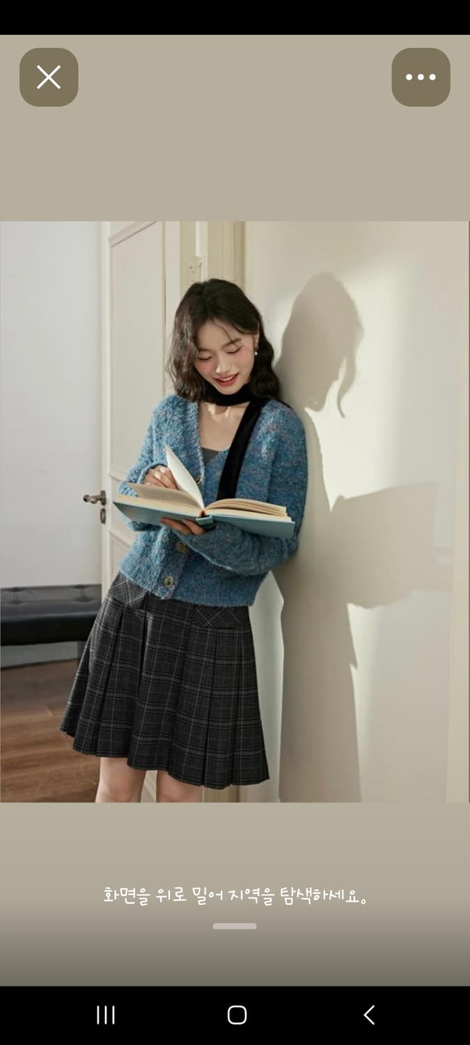 23fw KUOSE 부클 팝 가디건 상품이미지2