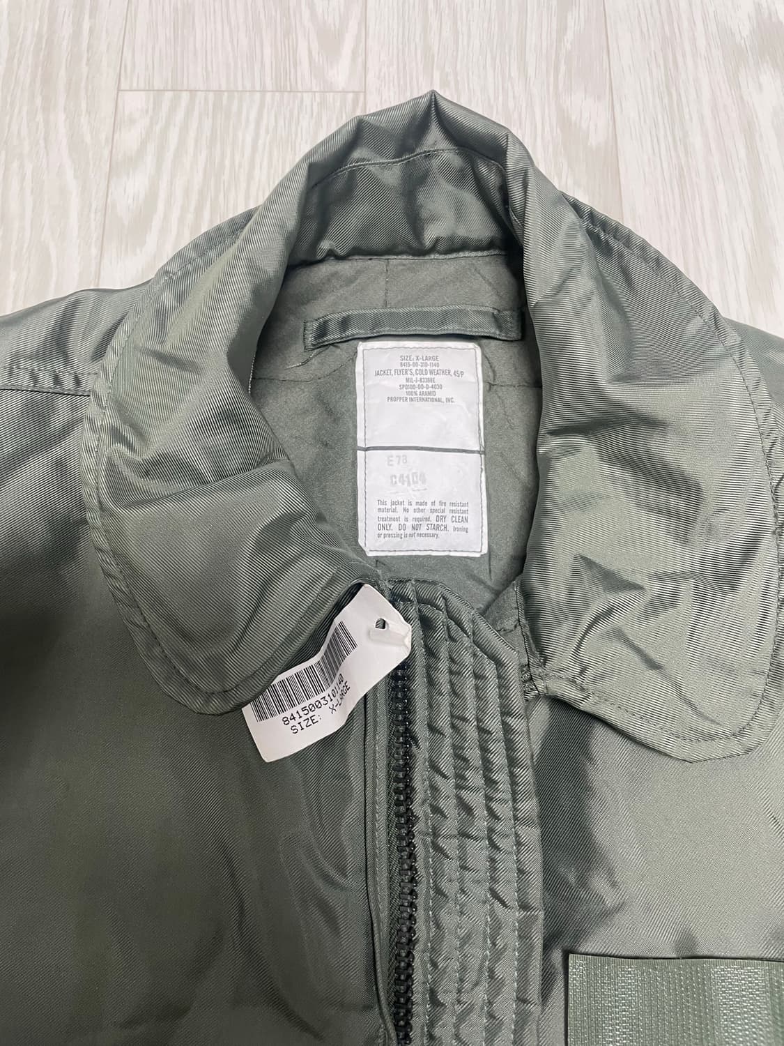 cwu- 45 플레이트 자켓 오리지널 아라미드 XL 데드스탁 상품이미지1