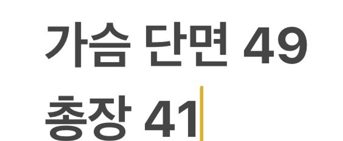 [정품/S] 나이키 NSW 오버사이즈 크롭 트랙 자켓 블랙 b17 상품이미지8