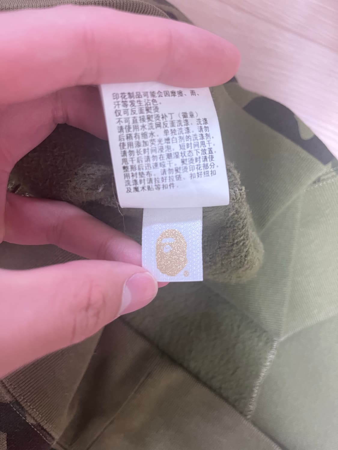 베이프 녹계3xl 상품이미지9