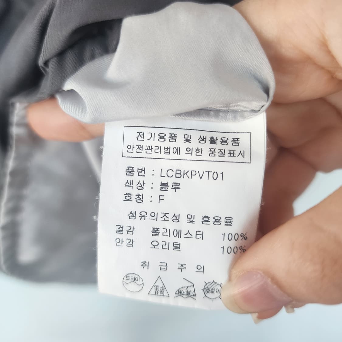 LOVE N SHOW 여성 패딩 조끼 상품이미지5