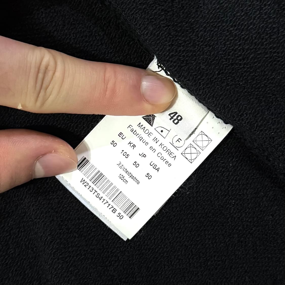 [48/당일출고]우영미 후드집업 상품이미지6