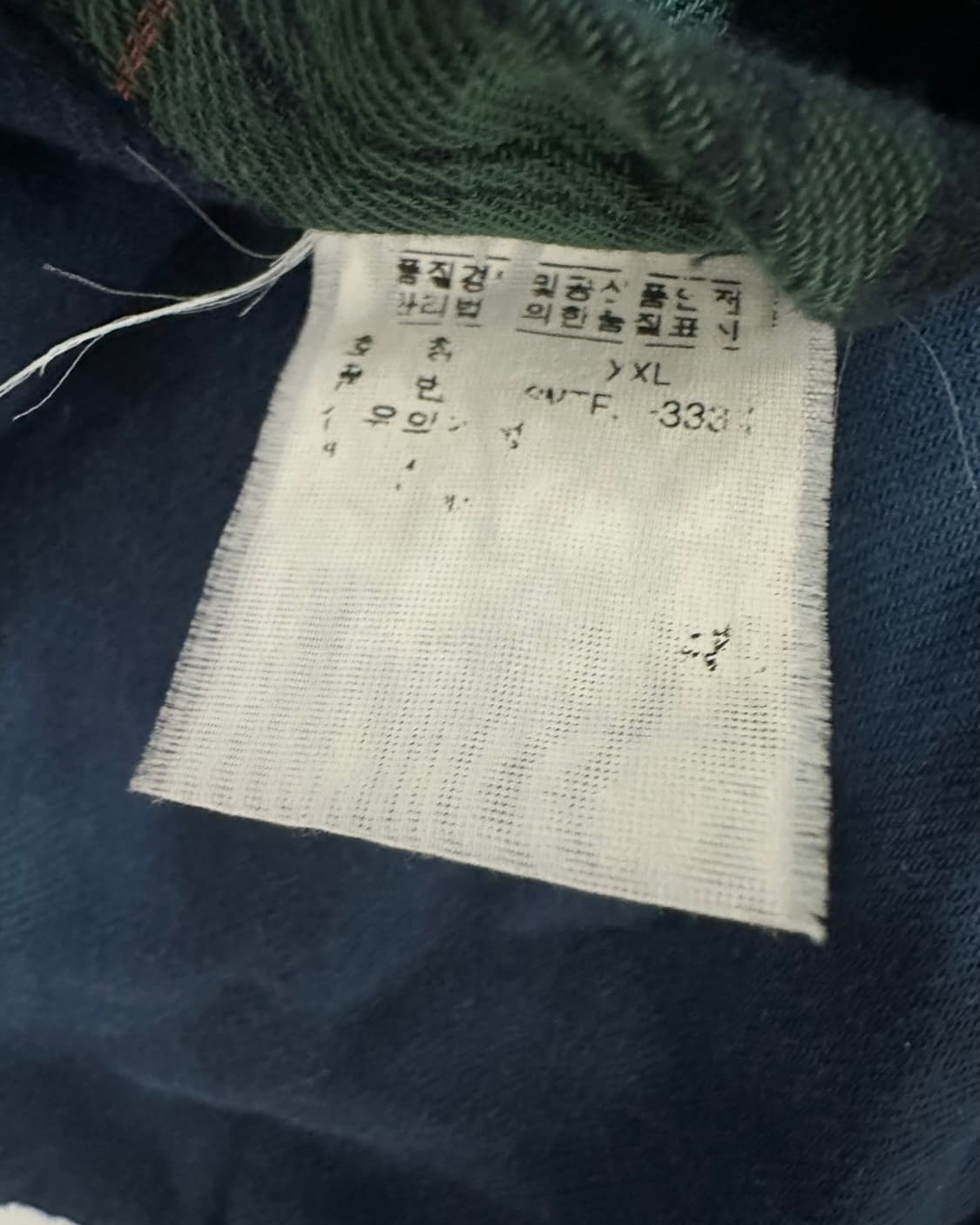 폴로 랄프로렌 그린 체크 셔츠 상품이미지6