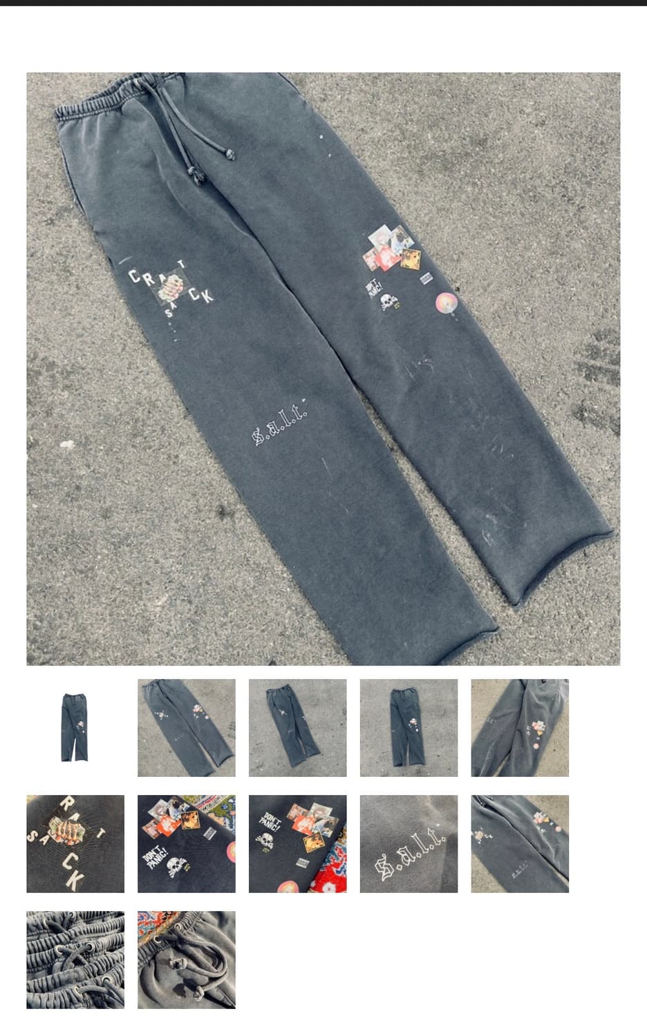 도넛리벤지 스웻팬츠 2사이즈 상품이미지1