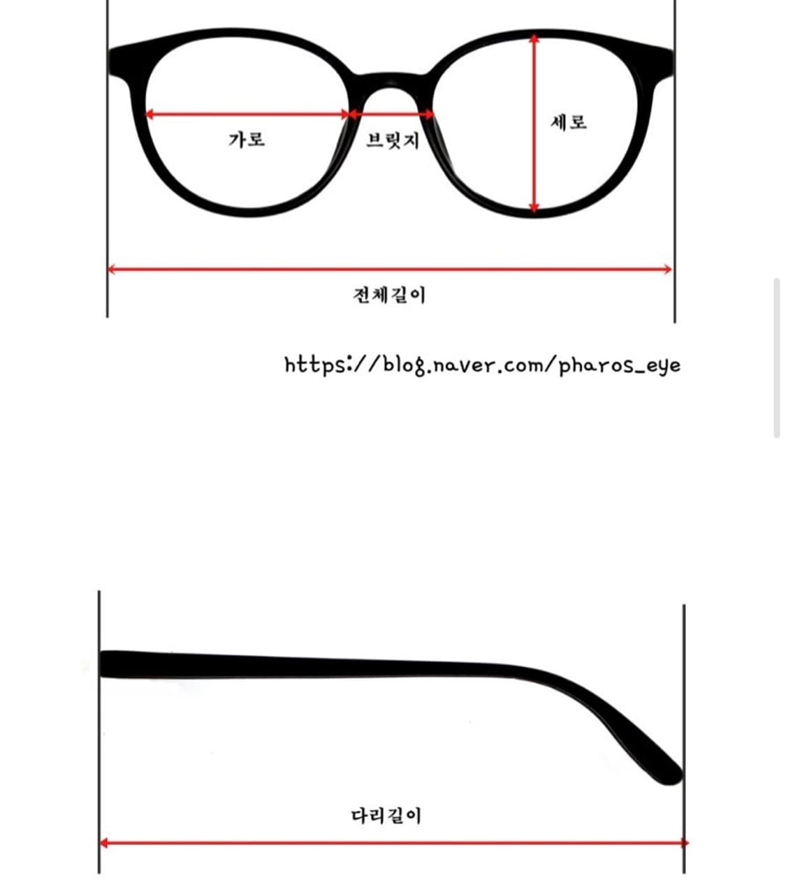 까르띠에 빈티지 선글라스 Brown 상품이미지10