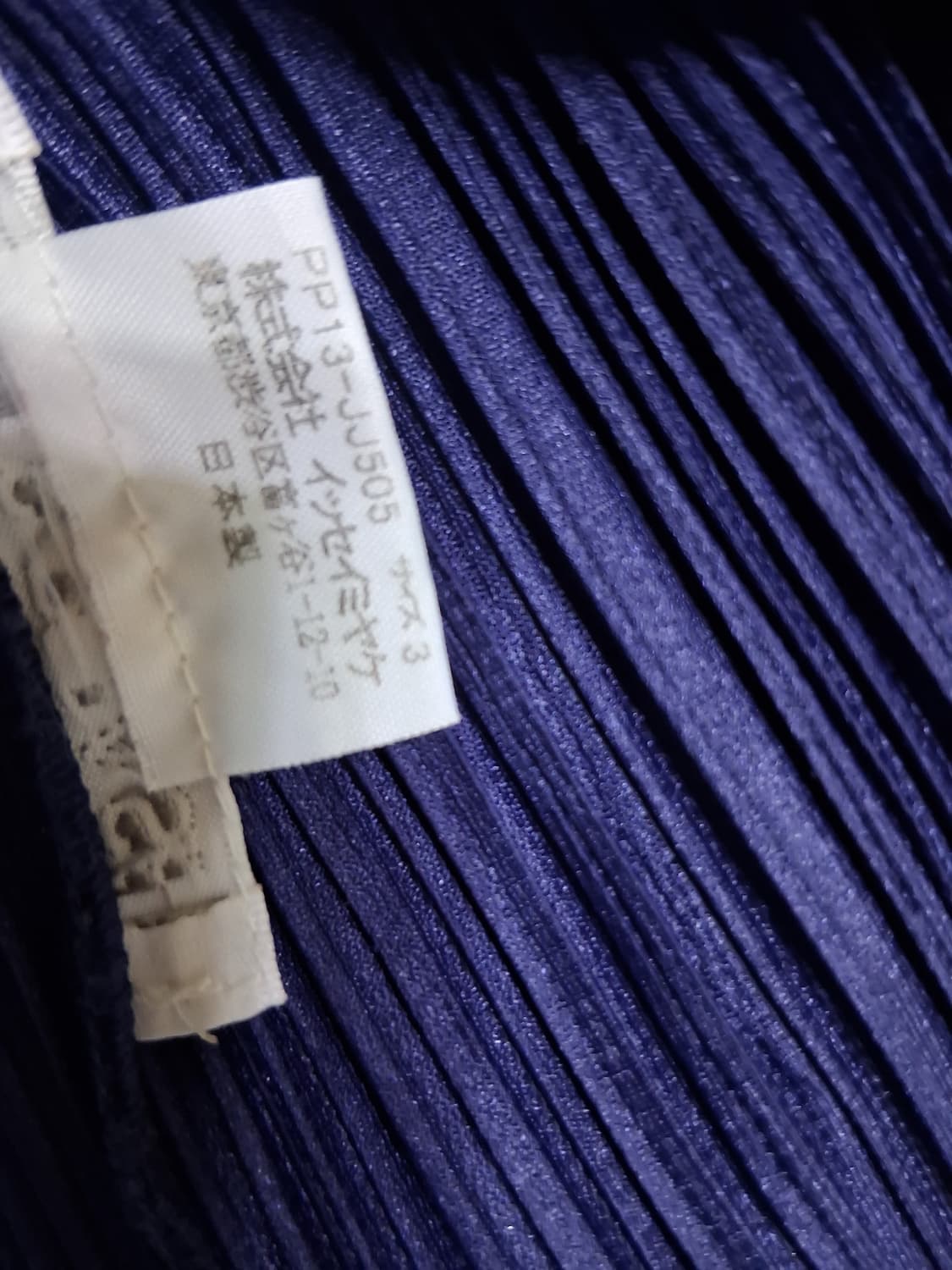 플리츠플리즈 플리츠 셔츠 네이비 3사이즈 상품이미지7