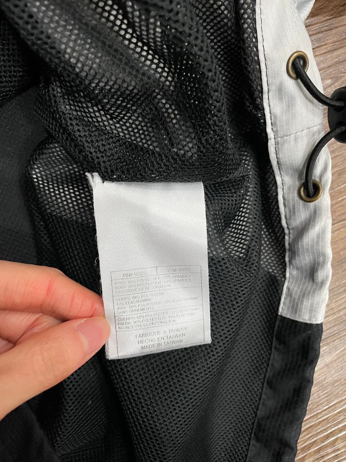 2002 나이키 대장 국가대표 국대 바람막이 자켓 상품이미지9