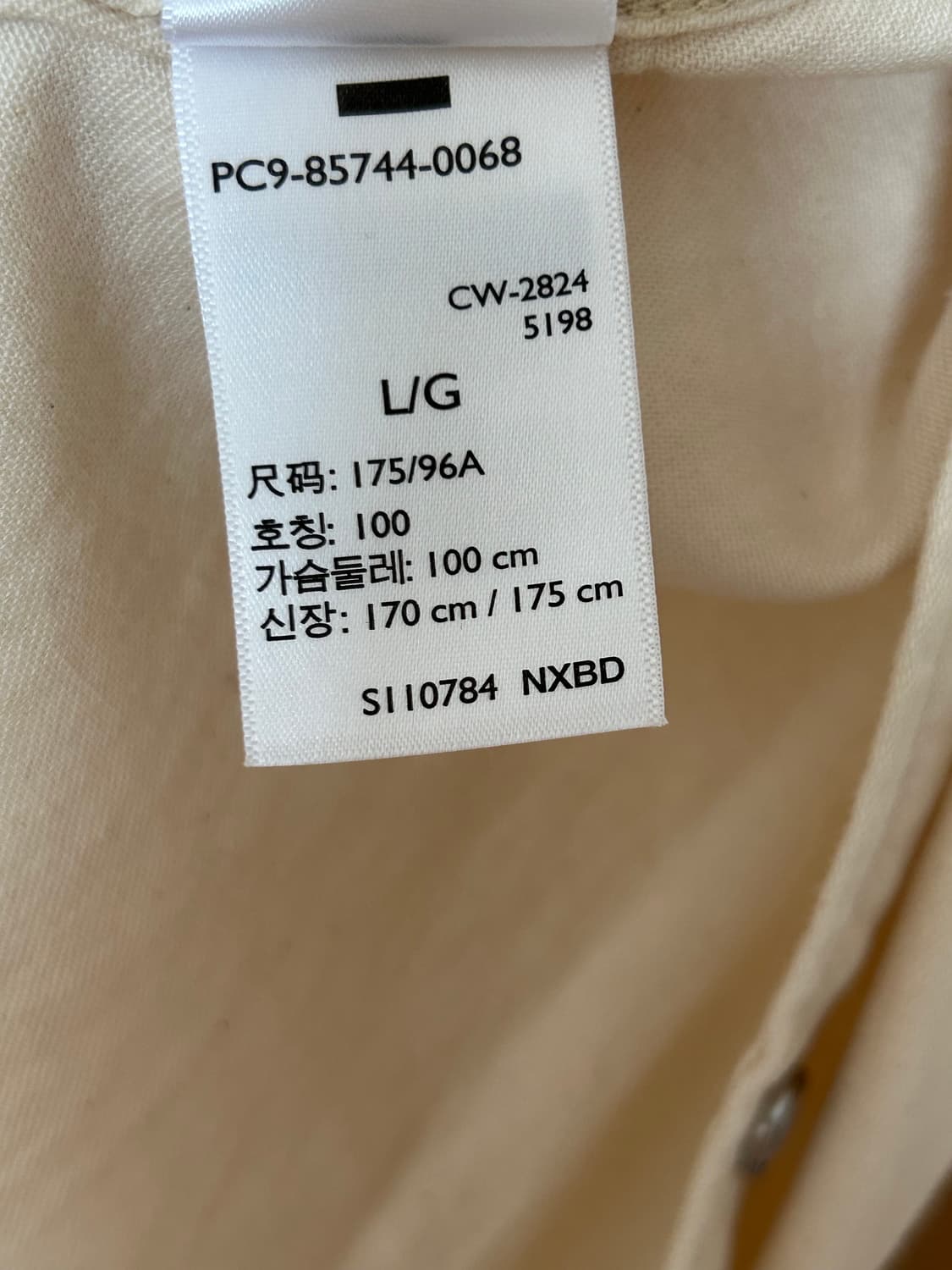 리바이스 바스토우 웨스턴 셔츠 L 상품이미지3