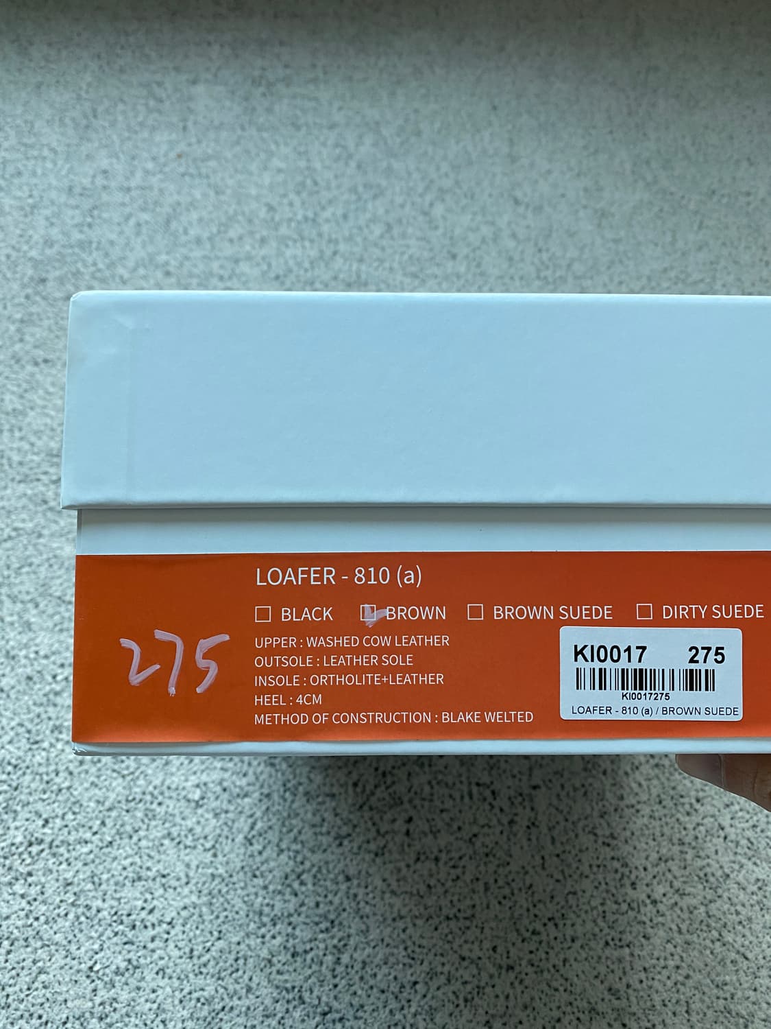 킨치 810 스웨이드 브라운 로퍼 275 상품이미지5