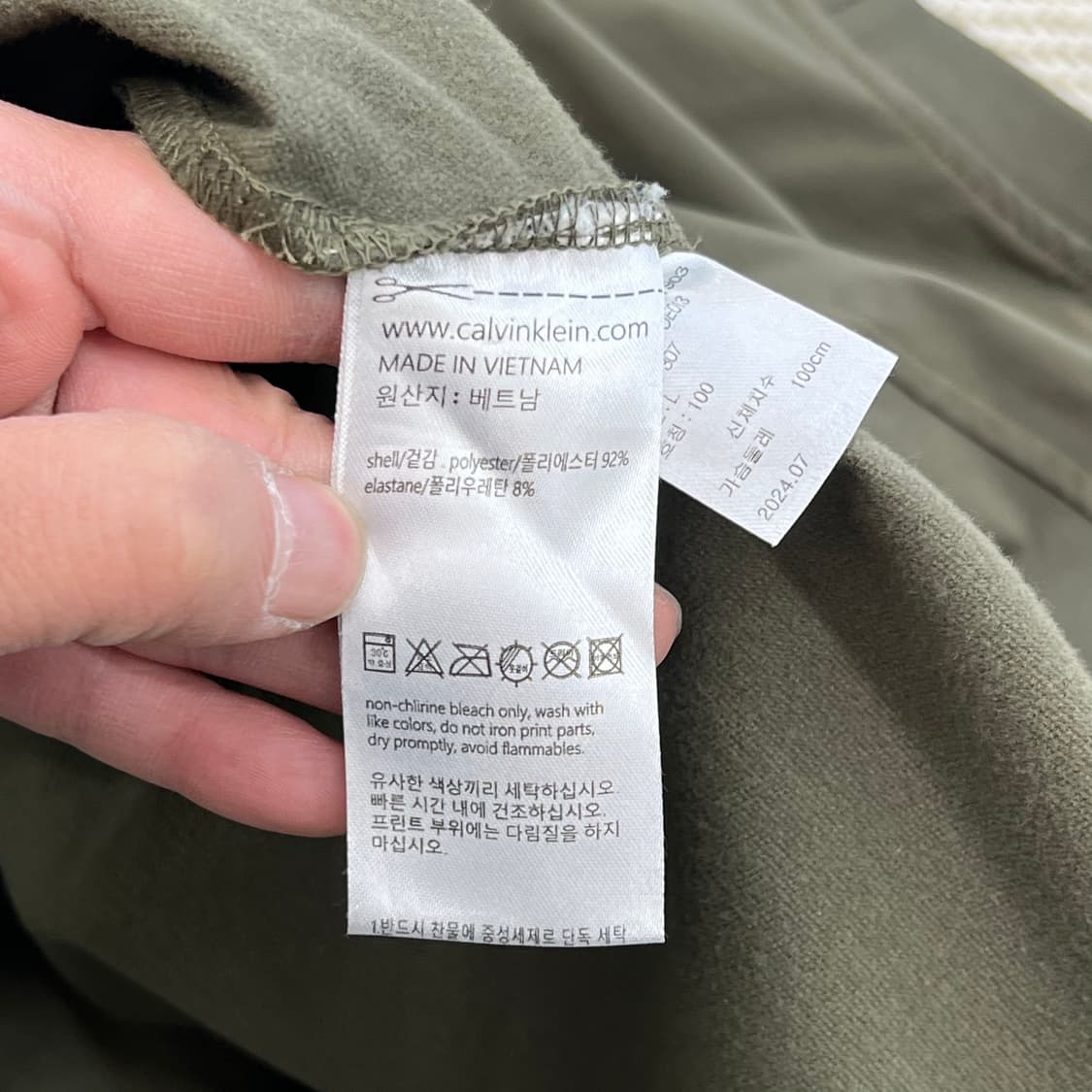 캘빈클라인 퍼포먼스 풀오버 웜업 r3269 상품이미지8