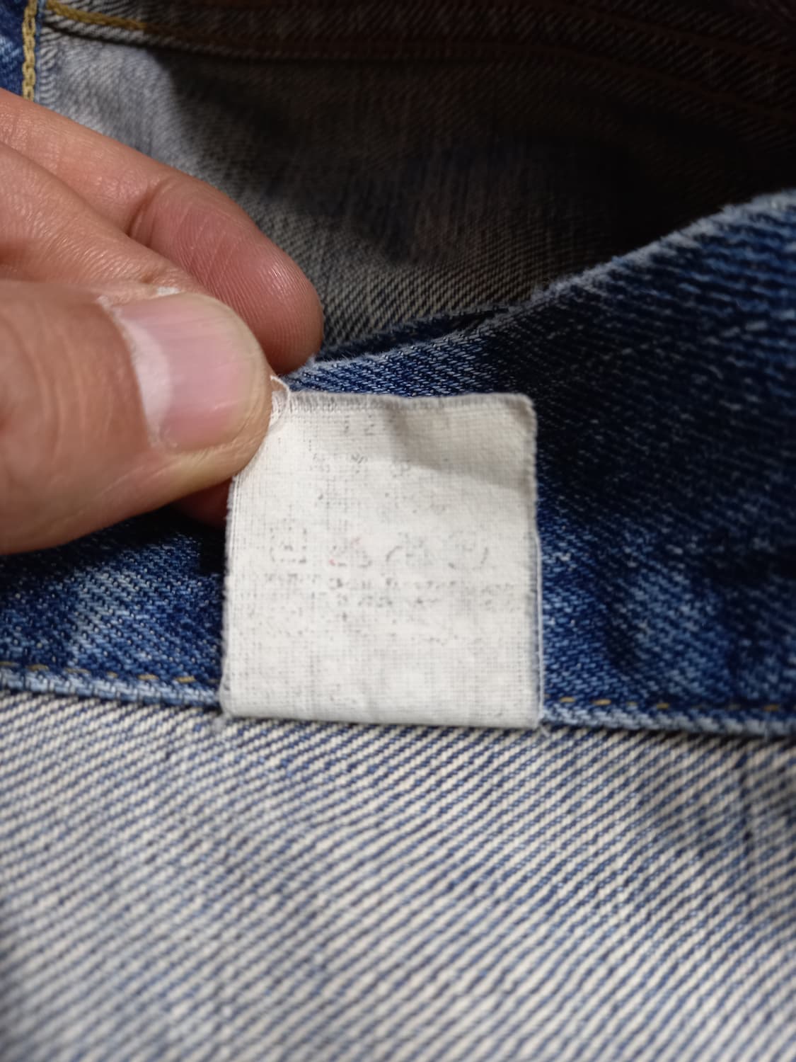 M95 빅E 리바이스567 Jap 빈티지 데님자켓 M-05 상품이미지10