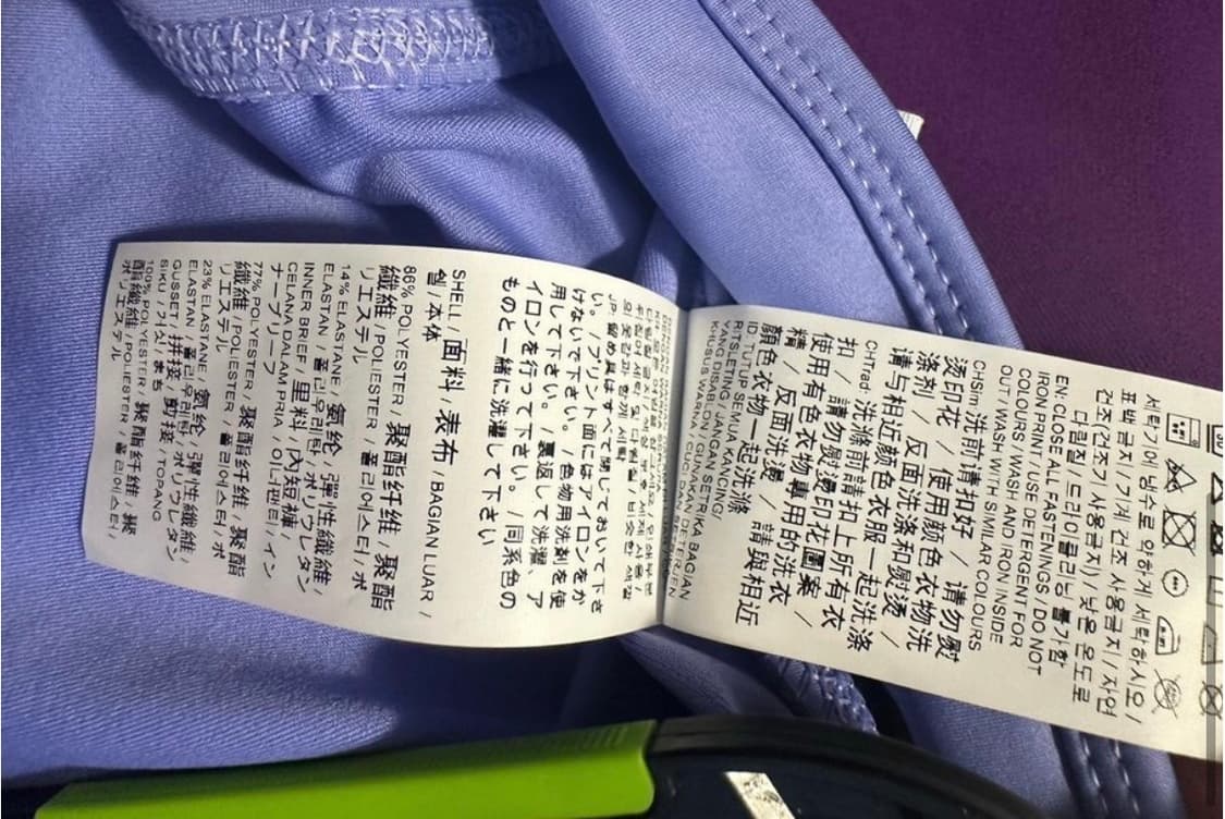 푸마 퍼플 민소매 골프 원피스  상품이미지9