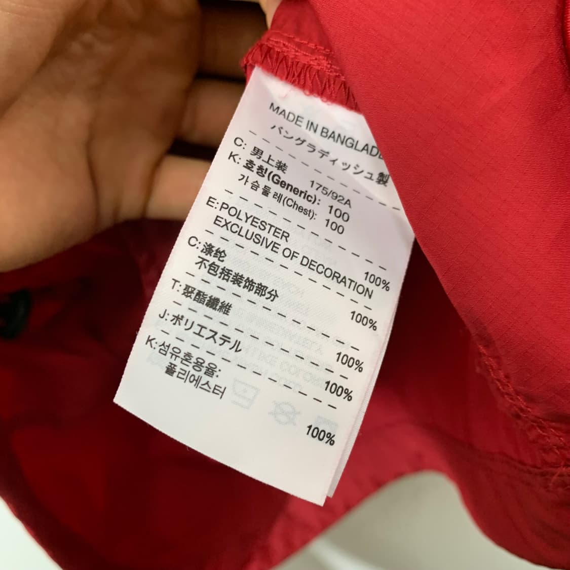 나이키 투웨이 골프 반팔 바람막이  상품이미지4