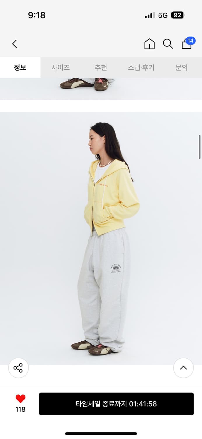 (새상품) 헬로선라이즈 봄신상 후드집업 상품이미지4