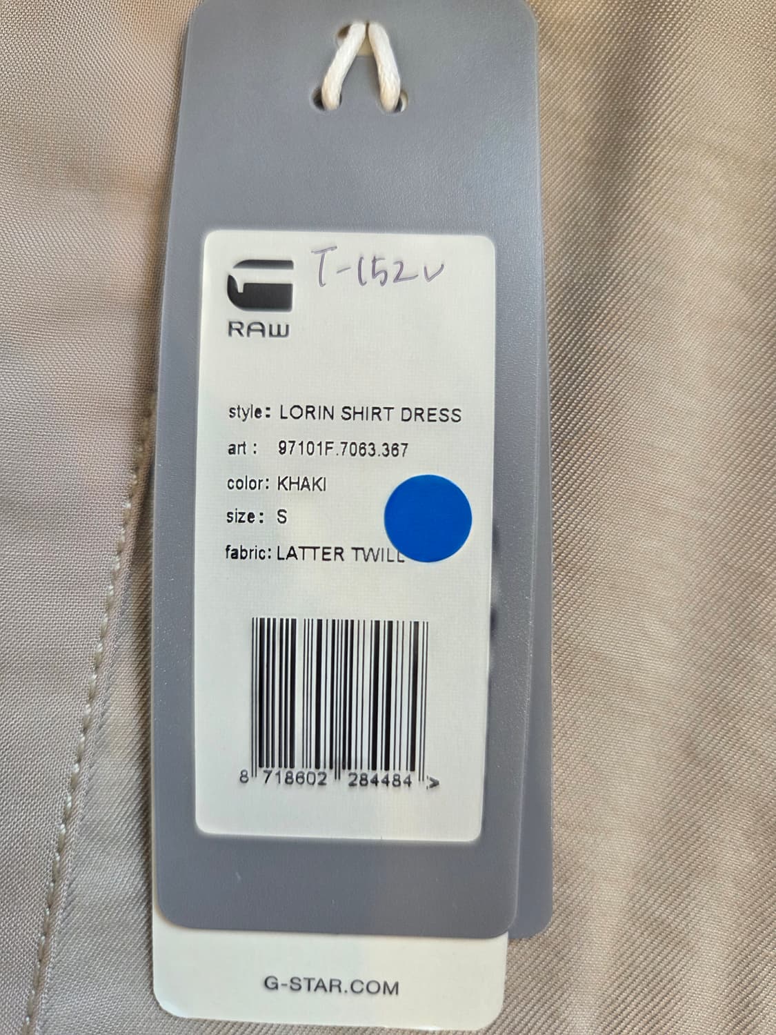 G-STAR RAW 베이지색 반팔 셔츠 원피스(S) 상품이미지7