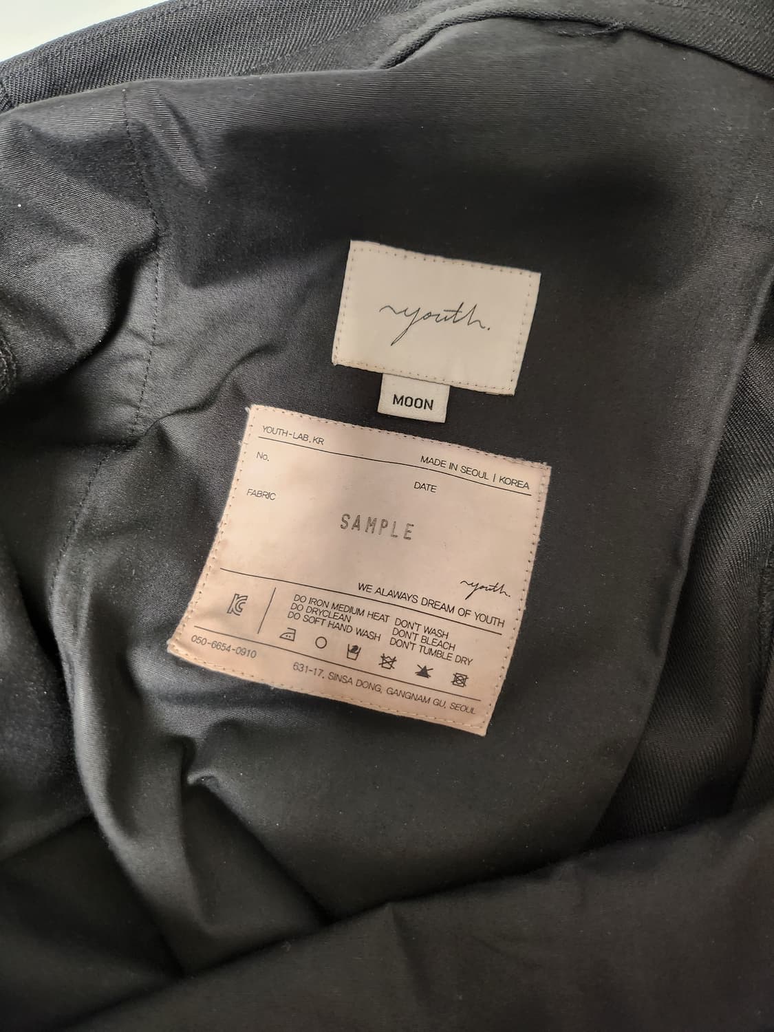 유스 샘플 슬랙스 상품이미지3